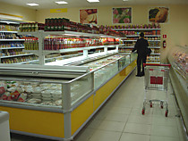 Морозильные бонеты